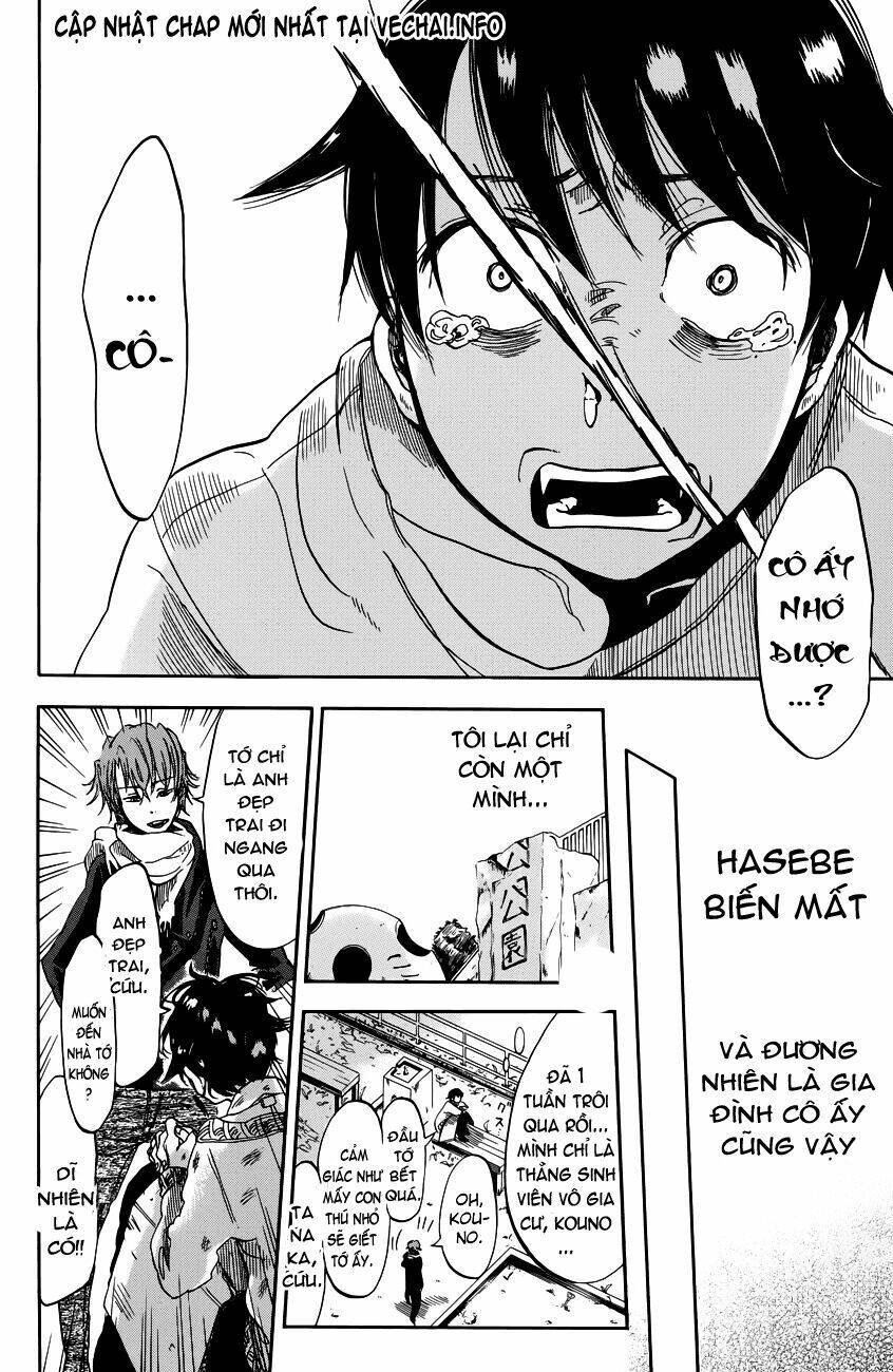 Fujimi Lovers Chapter 4.2 - 29