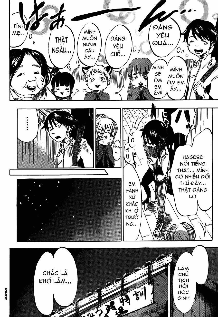 Fujimi Lovers Chapter 6.1 - 19