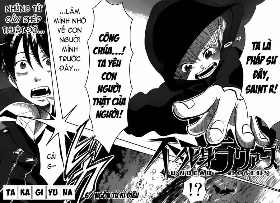 Fujimi Lovers Chapter 6.1 - 4