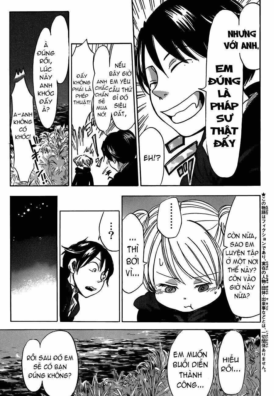 Fujimi Lovers Chapter 6.1 - 6