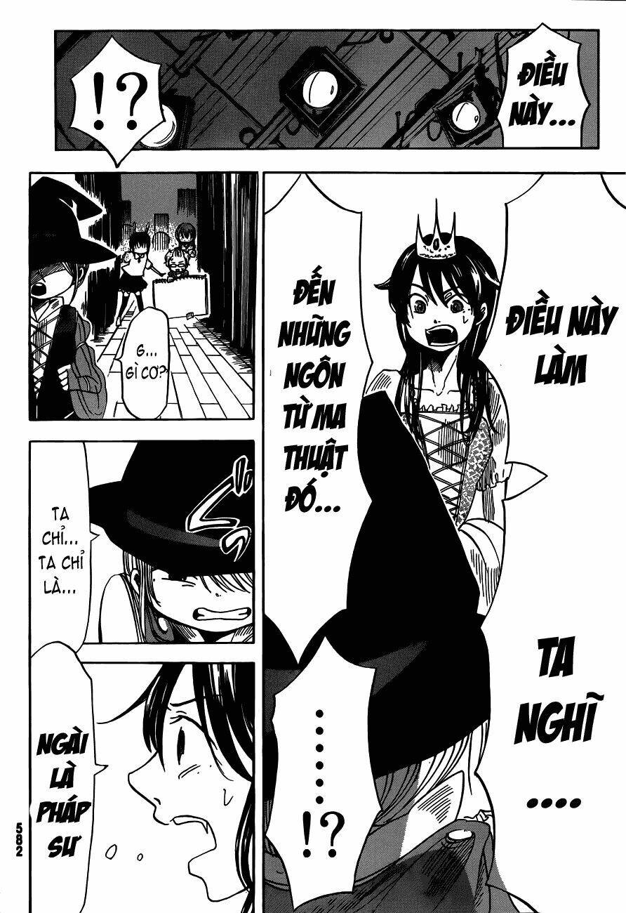 Fujimi Lovers Chapter 6.2 - 14