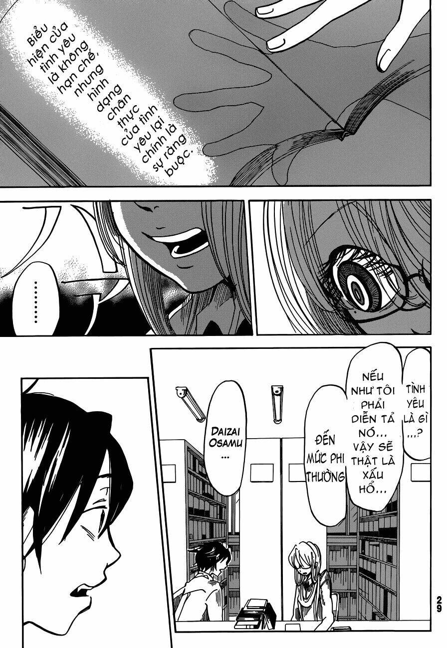 Fujimi Lovers Chapter 7.1 - 17