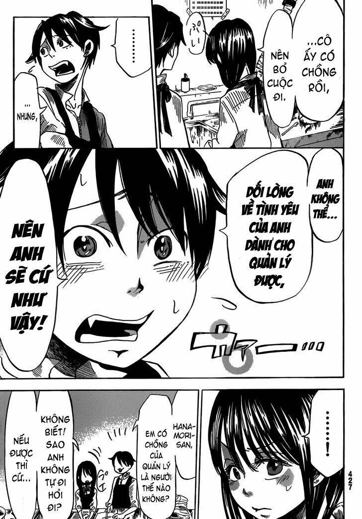 Fujimi Lovers Chapter 8.1 - 13