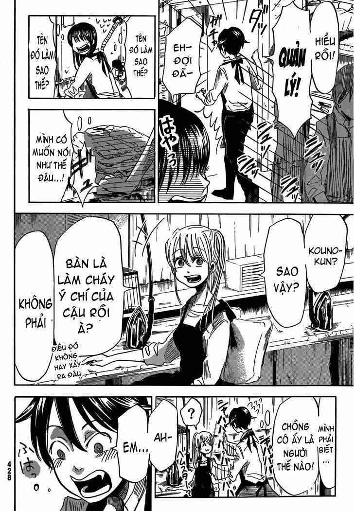 Fujimi Lovers Chapter 8.1 - 14