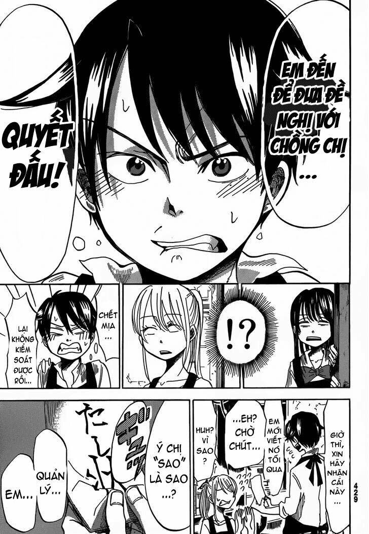 Fujimi Lovers Chapter 8.1 - 15