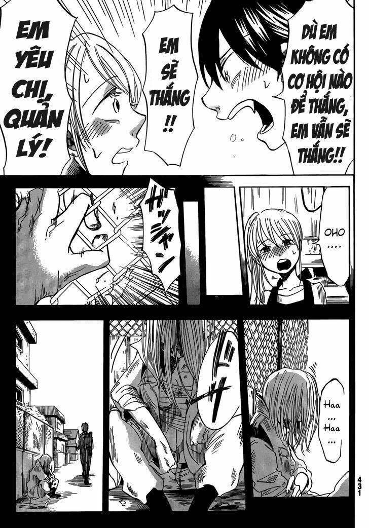 Fujimi Lovers Chapter 8.1 - 17