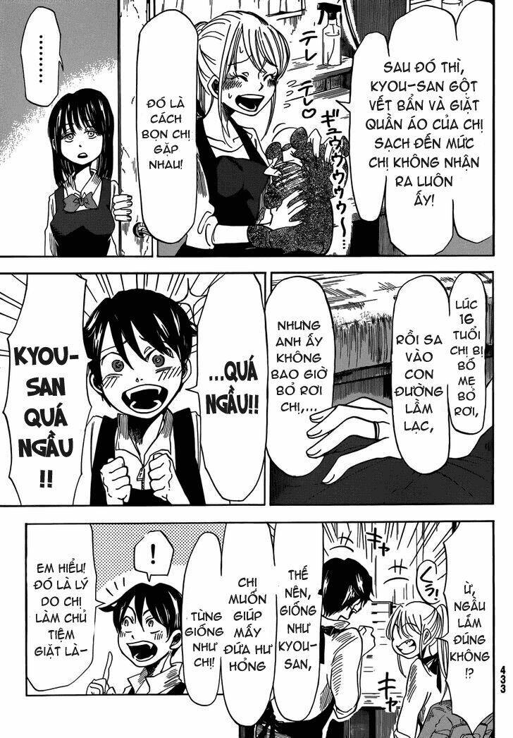 Fujimi Lovers Chapter 8.1 - 19