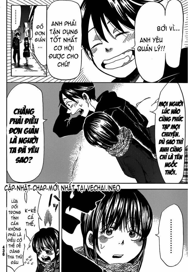 Fujimi Lovers Chapter 8.1 - 22