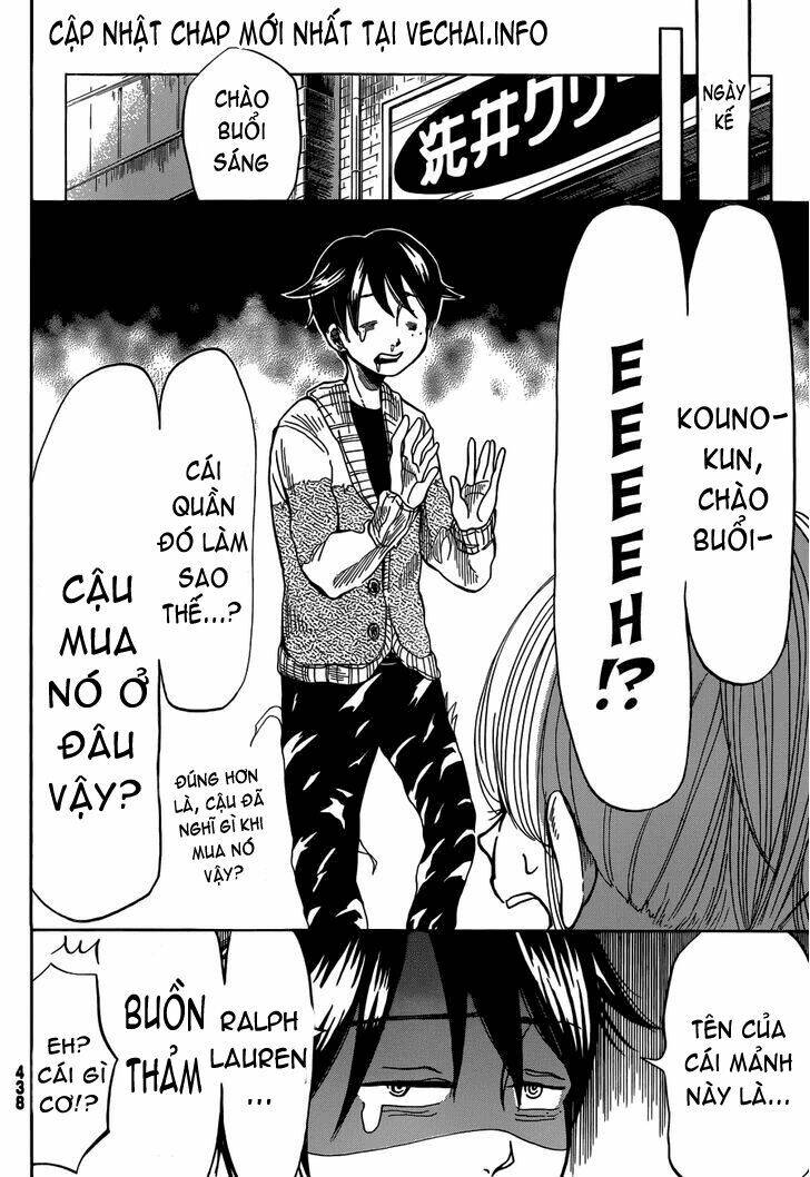 Fujimi Lovers Chapter 8.1 - 24