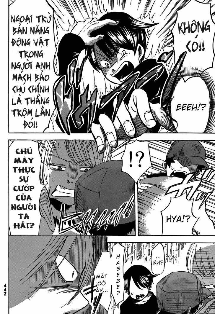 Fujimi Lovers Chapter 8.2 - 5