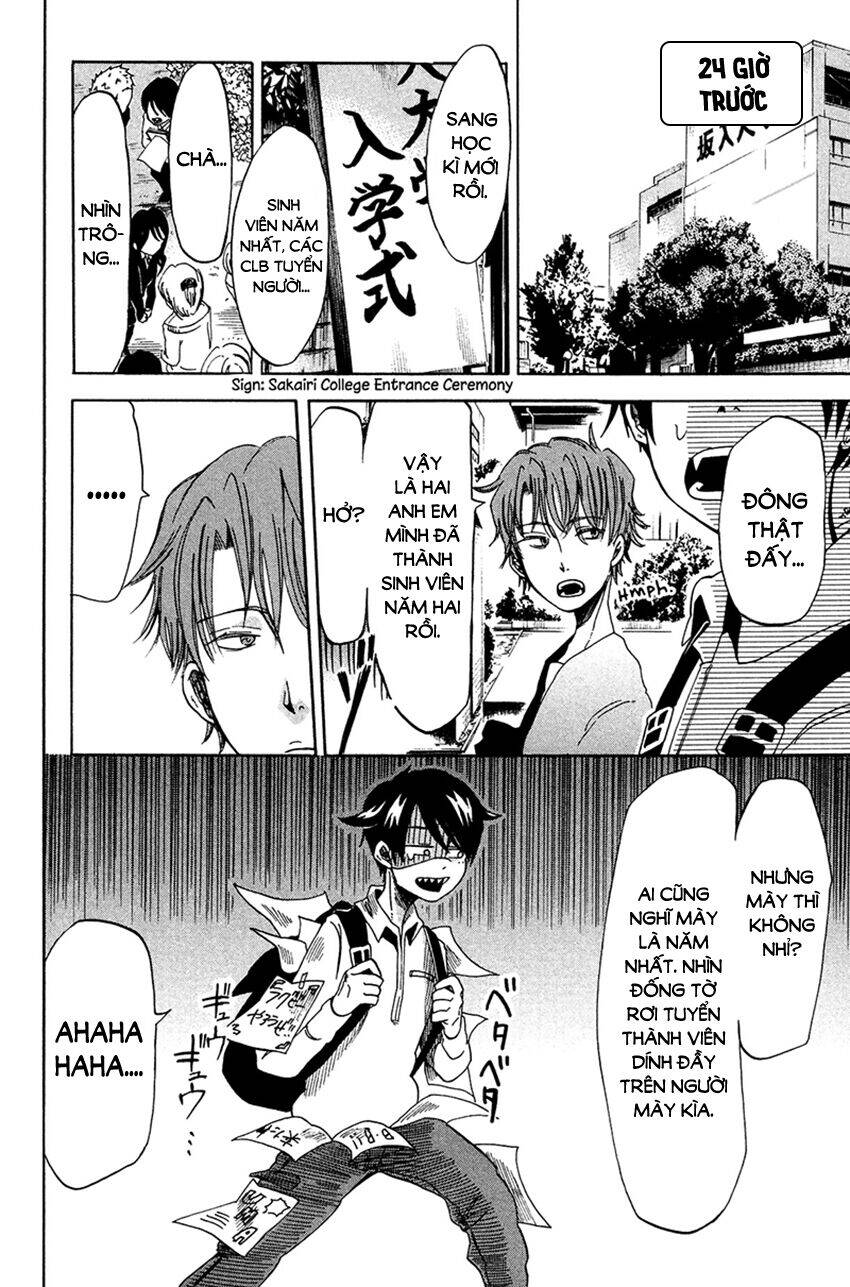 Fujimi Lovers Chapter 9.1 - 6