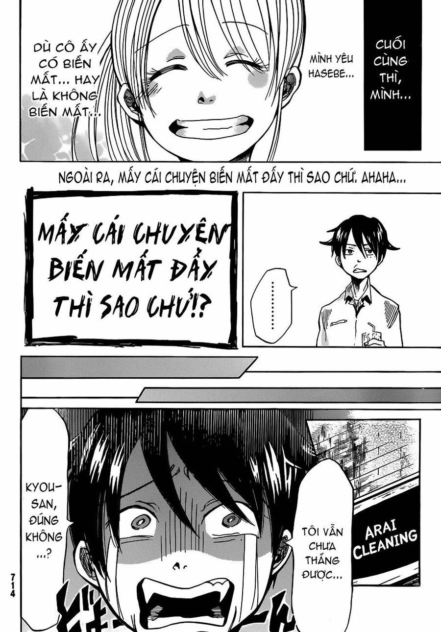 Fujimi Lovers Chapter 9 - 12