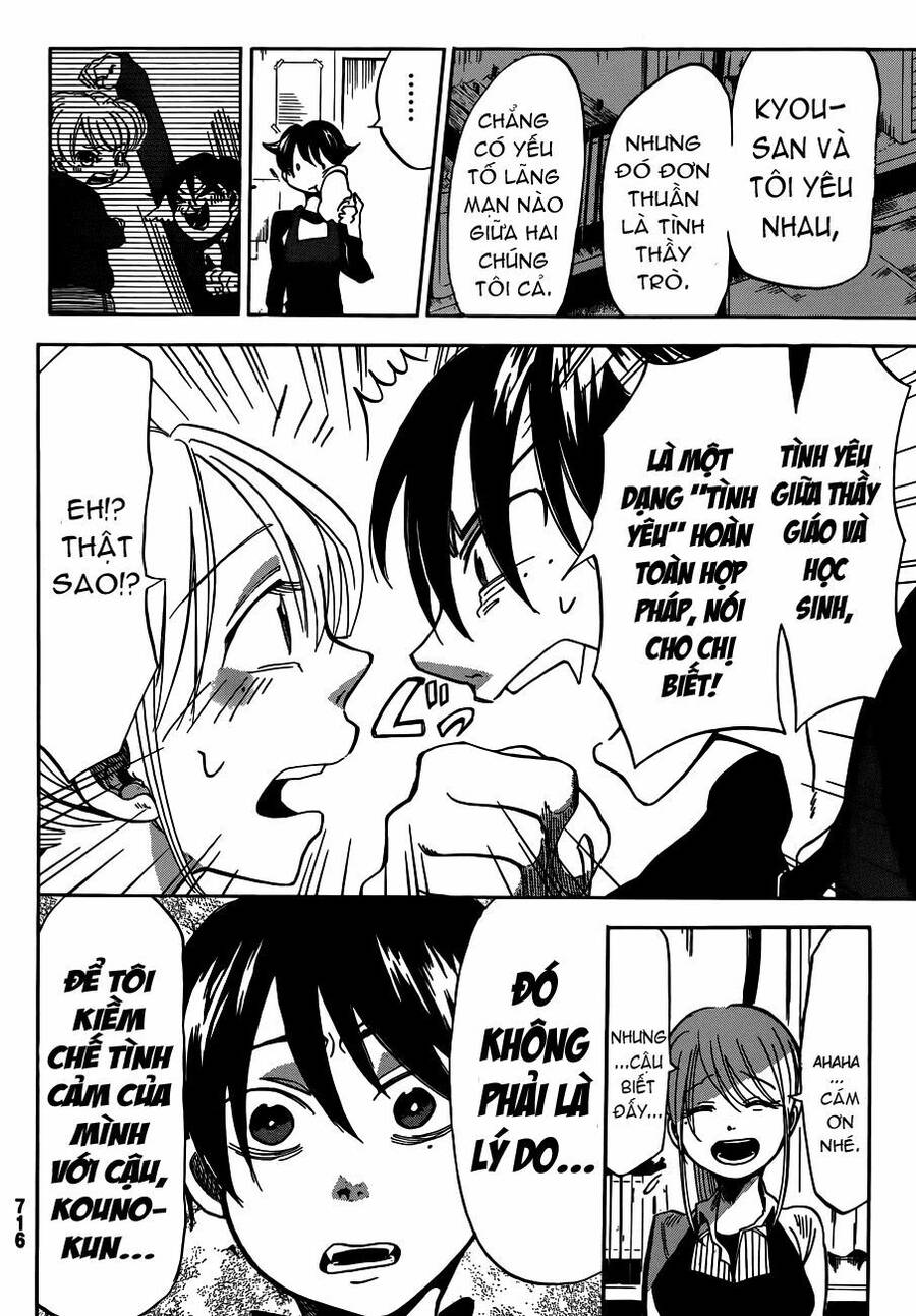 Fujimi Lovers Chapter 9 - 14