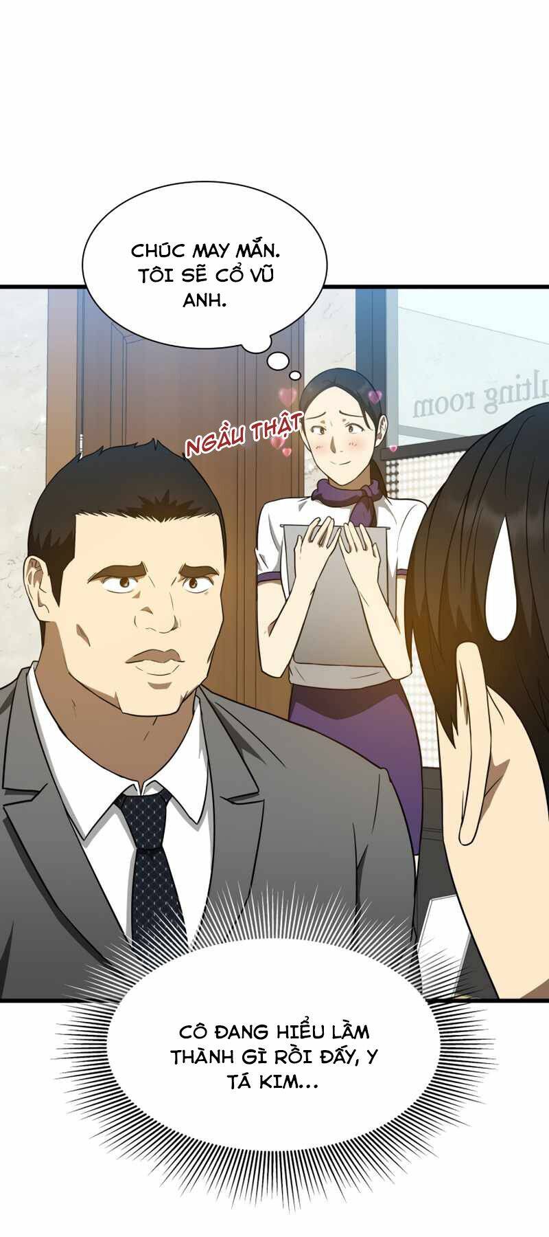 Bác Sĩ Hoàn Hảo Chapter 7 - 24