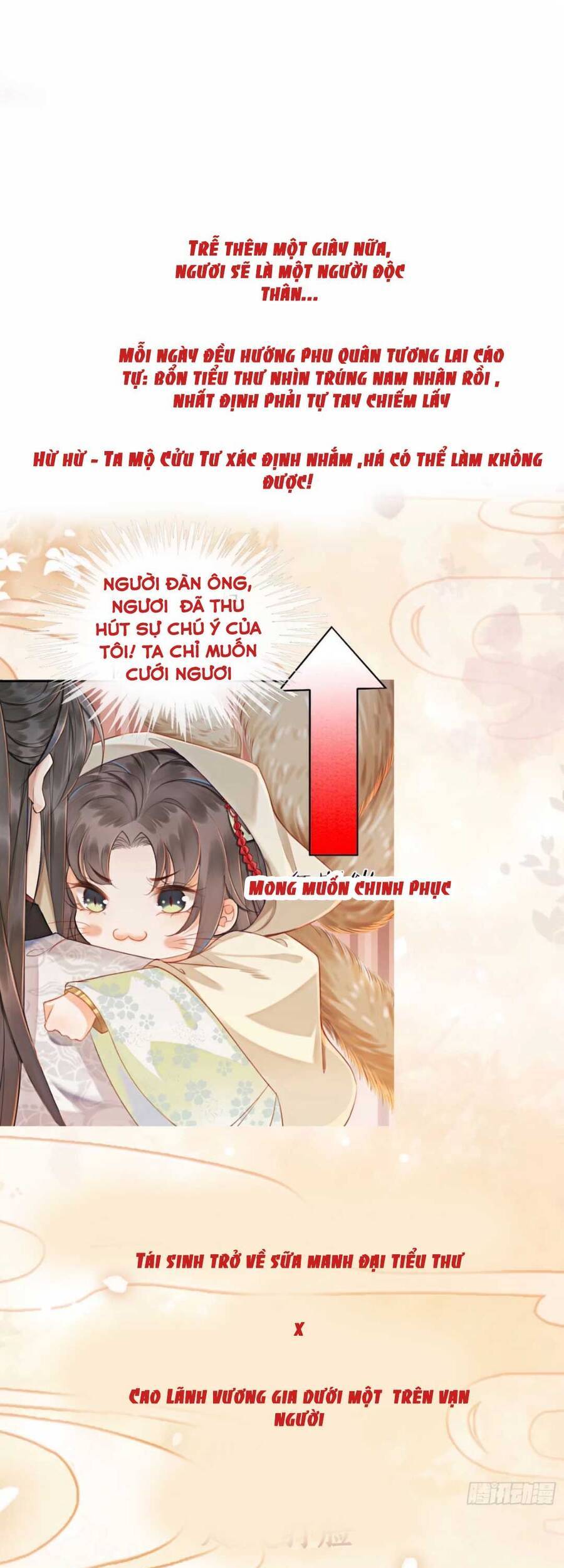 Bắt Đầu Hủy Hôn Để Công Lược Vương Gia Chapter 1 - 19