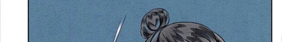 Bắt Đầu Hủy Hôn Để Công Lược Vương Gia Chapter 14 - 18