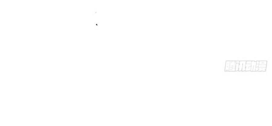 Bắt Đầu Hủy Hôn Để Công Lược Vương Gia Chapter 16 - 11