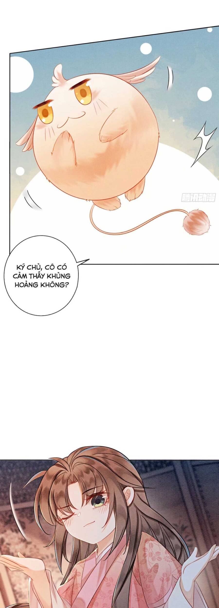 Bắt Đầu Hủy Hôn Để Công Lược Vương Gia Chapter 17 - 12