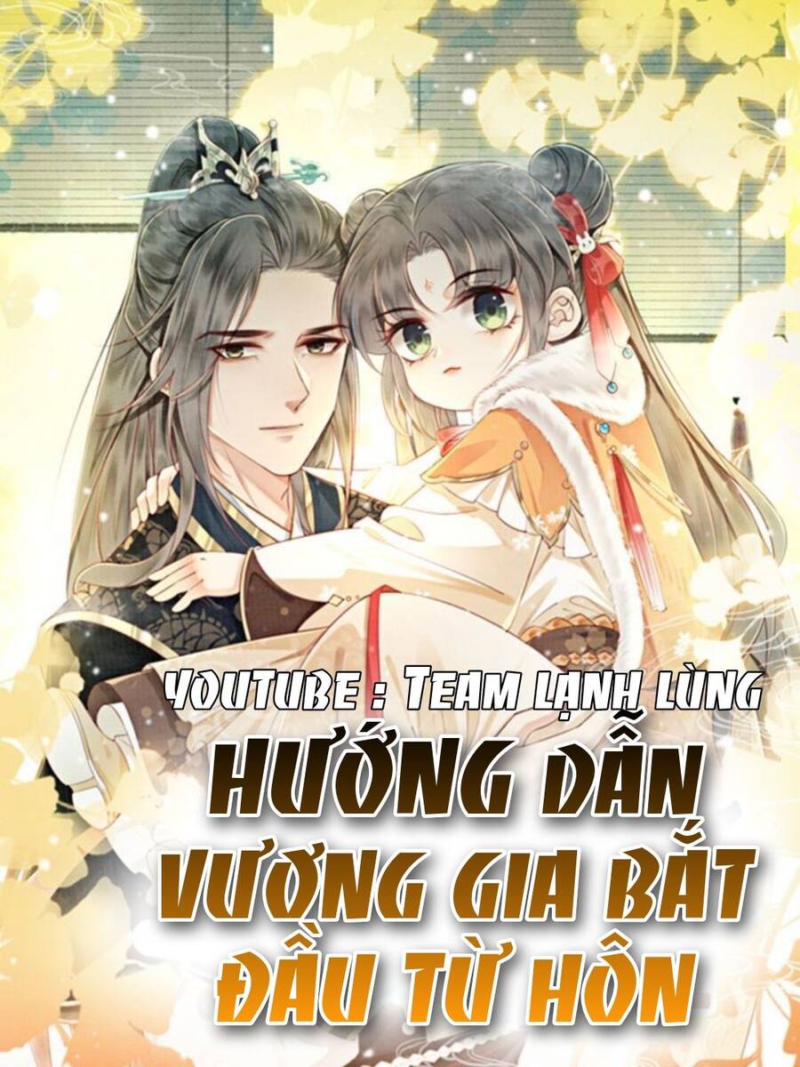 Bắt Đầu Hủy Hôn Để Công Lược Vương Gia Chapter 18 - 2
