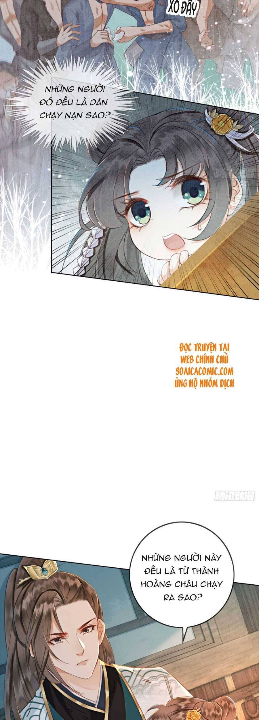 Bắt Đầu Hủy Hôn Để Công Lược Vương Gia Chapter 19 - 17