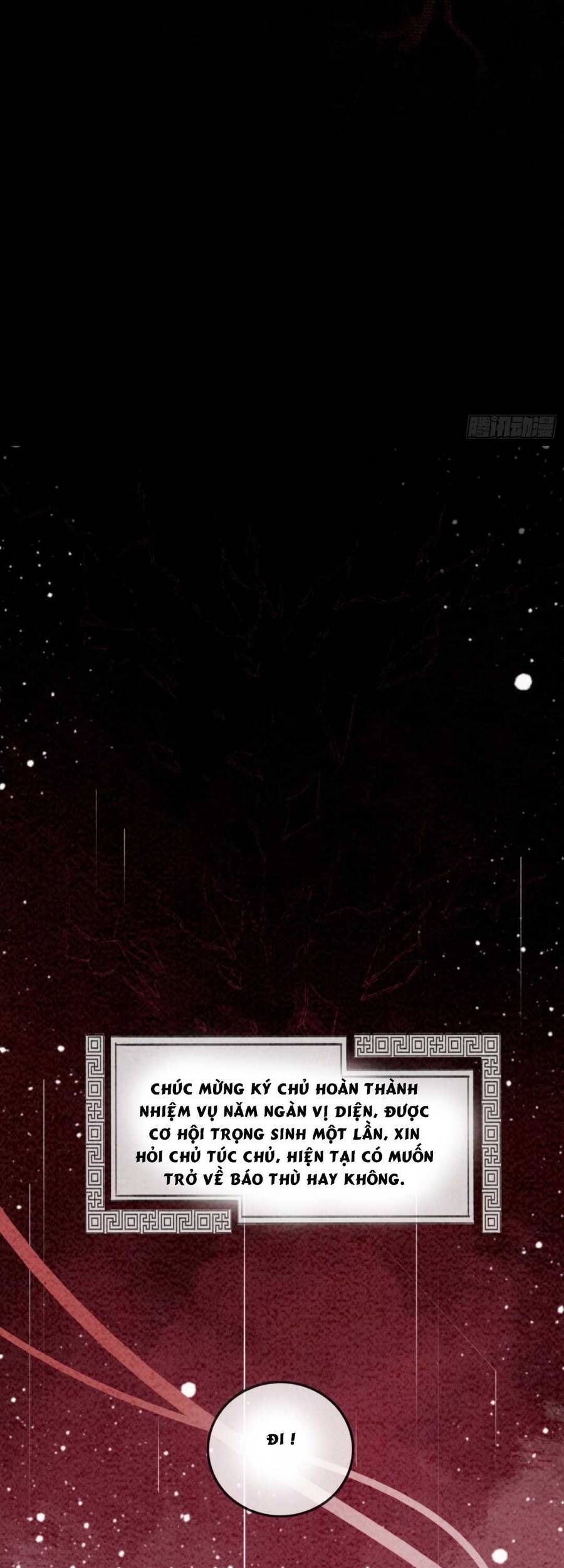 Bắt Đầu Hủy Hôn Để Công Lược Vương Gia Chapter 2 - 17