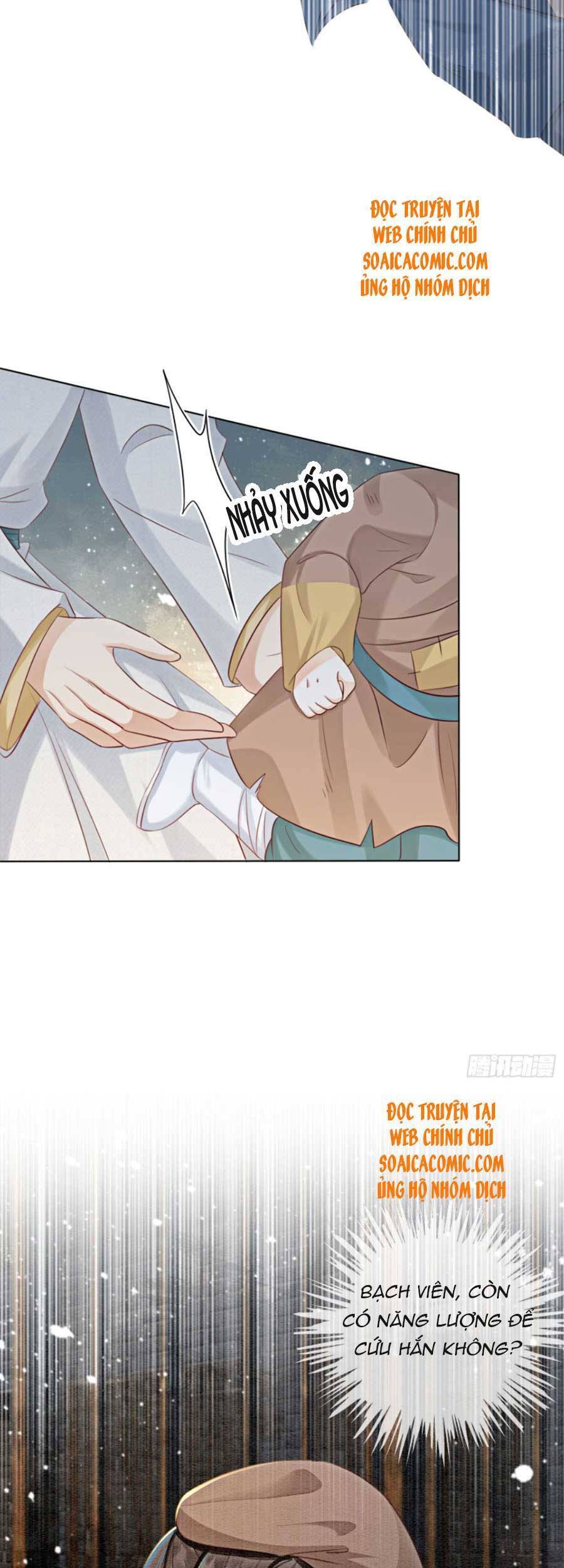 Bắt Đầu Hủy Hôn Để Công Lược Vương Gia Chapter 20 - 16