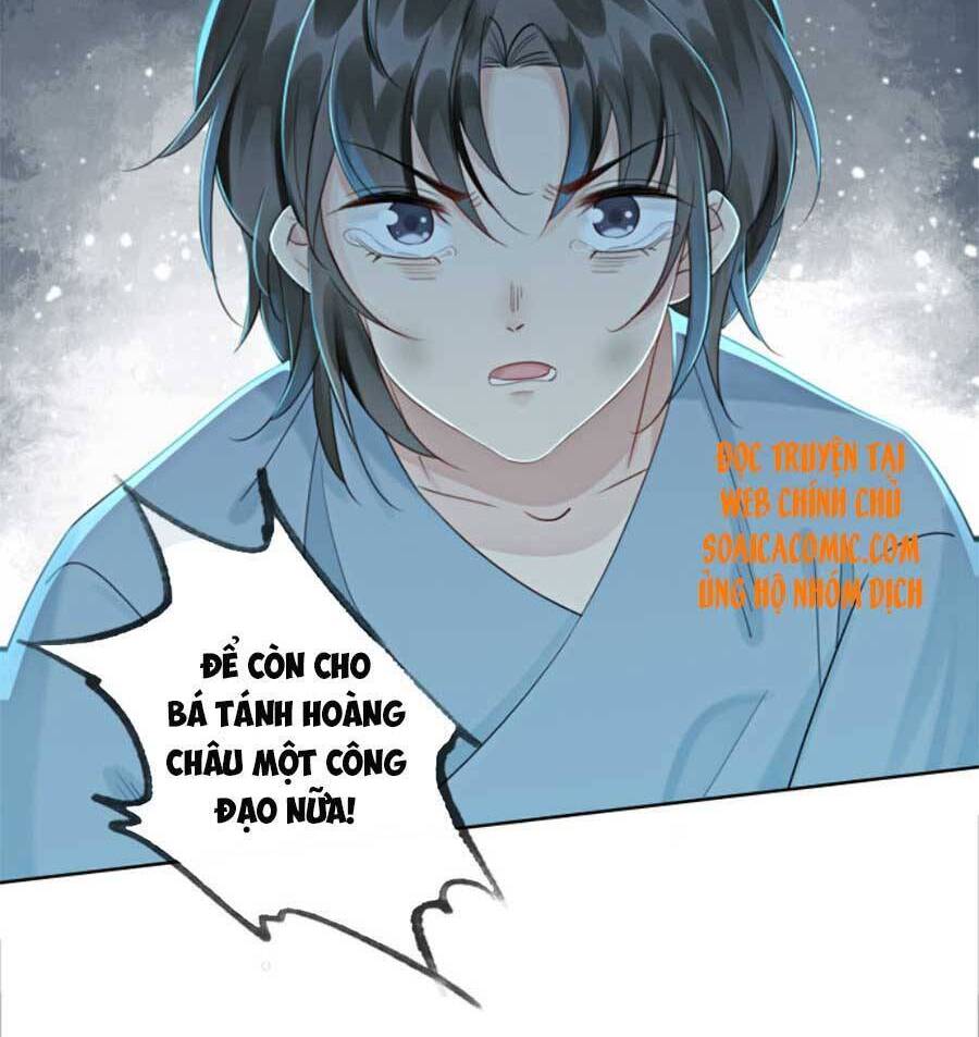 Bắt Đầu Hủy Hôn Để Công Lược Vương Gia Chapter 21 - 12