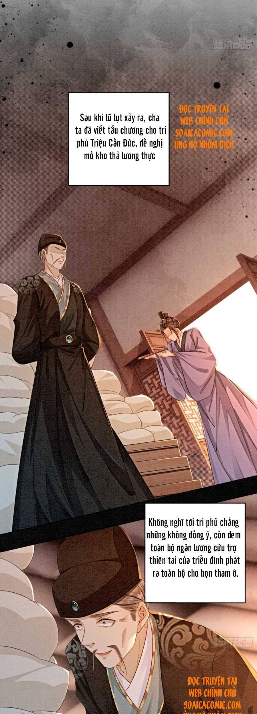 Bắt Đầu Hủy Hôn Để Công Lược Vương Gia Chapter 21 - 9