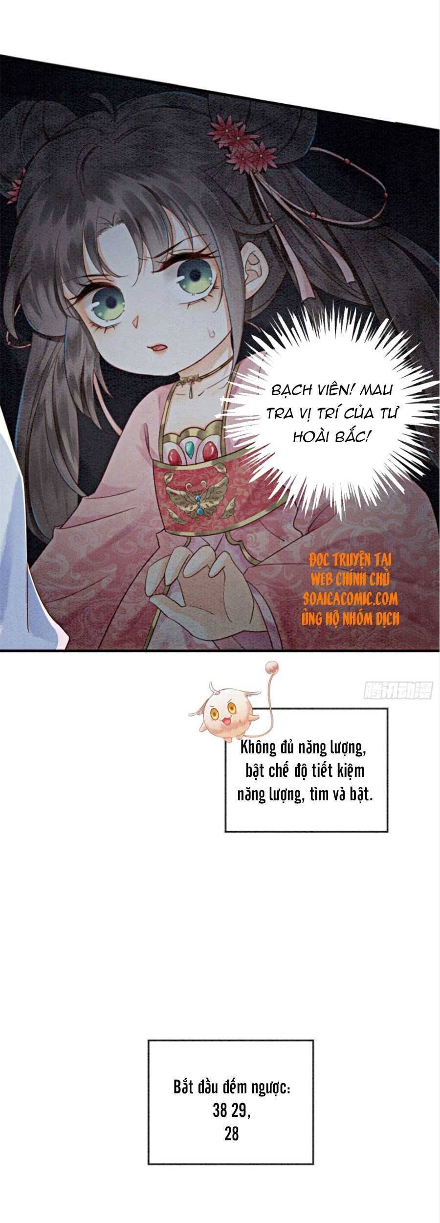 Bắt Đầu Hủy Hôn Để Công Lược Vương Gia Chapter 25 - 11