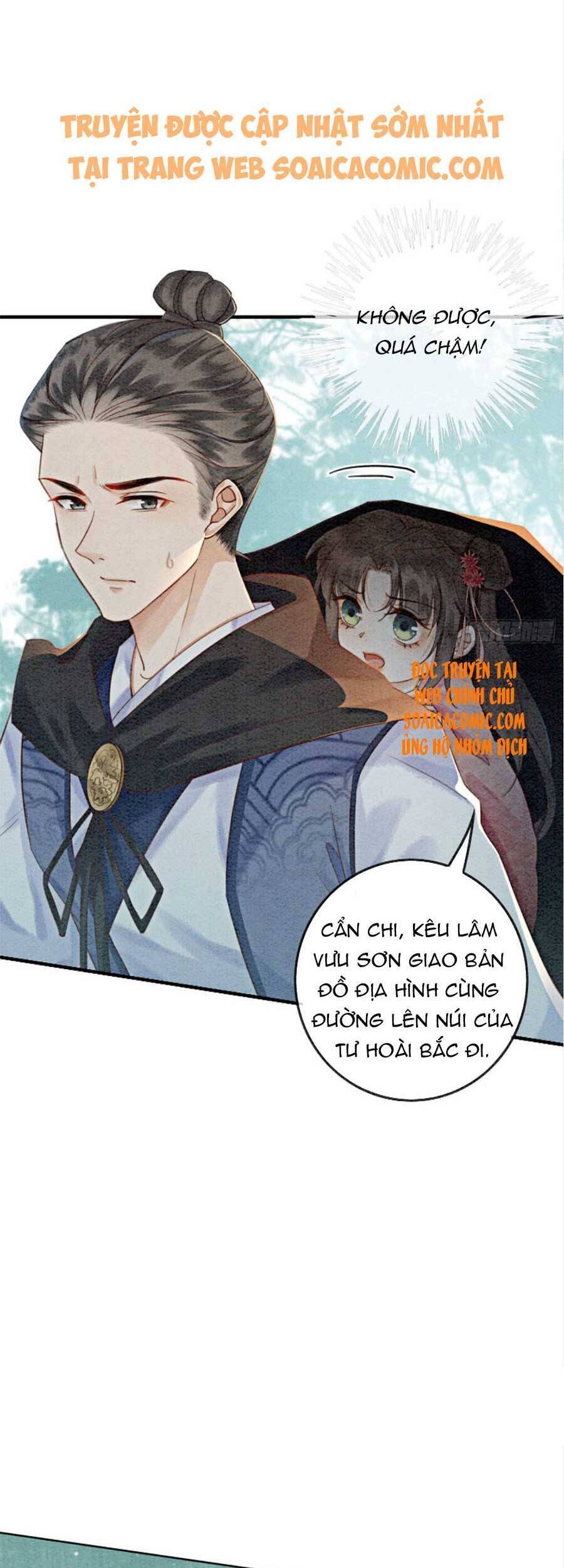 Bắt Đầu Hủy Hôn Để Công Lược Vương Gia Chapter 25 - 12