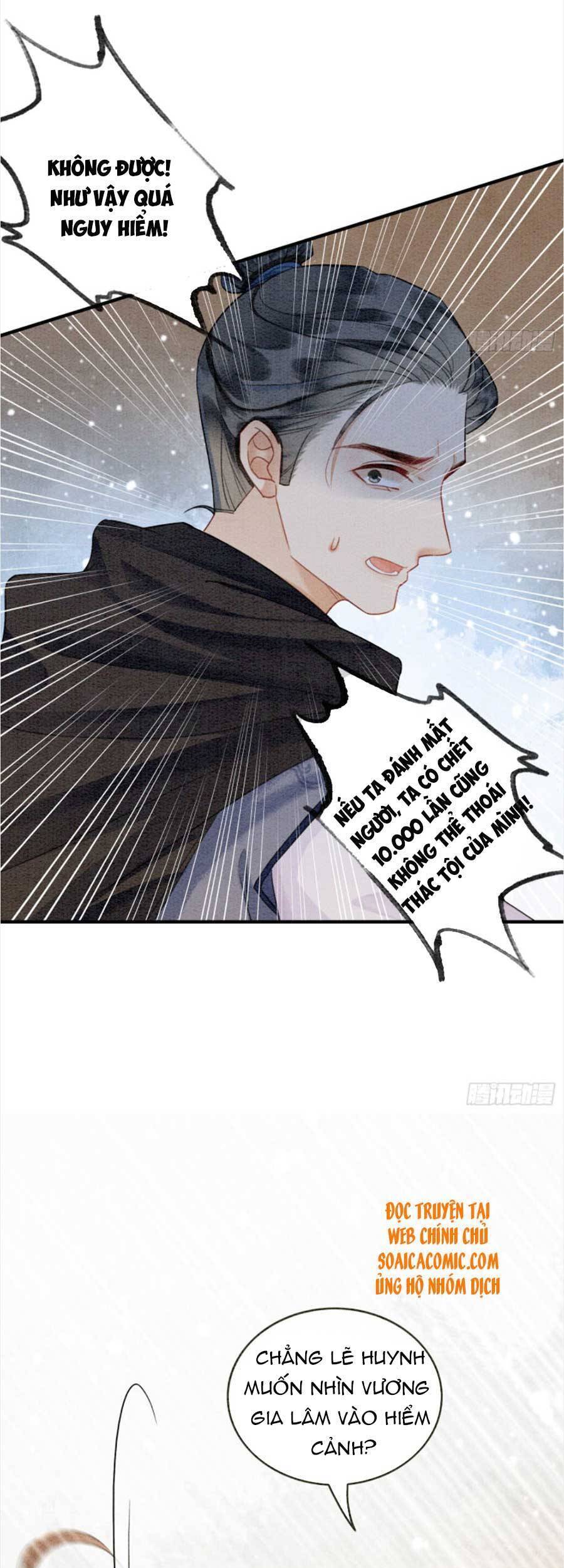 Bắt Đầu Hủy Hôn Để Công Lược Vương Gia Chapter 25 - 19