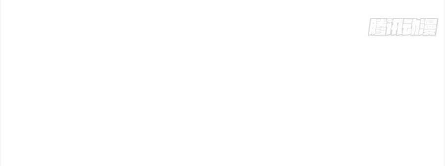 Bắt Đầu Hủy Hôn Để Công Lược Vương Gia Chapter 25 - 41