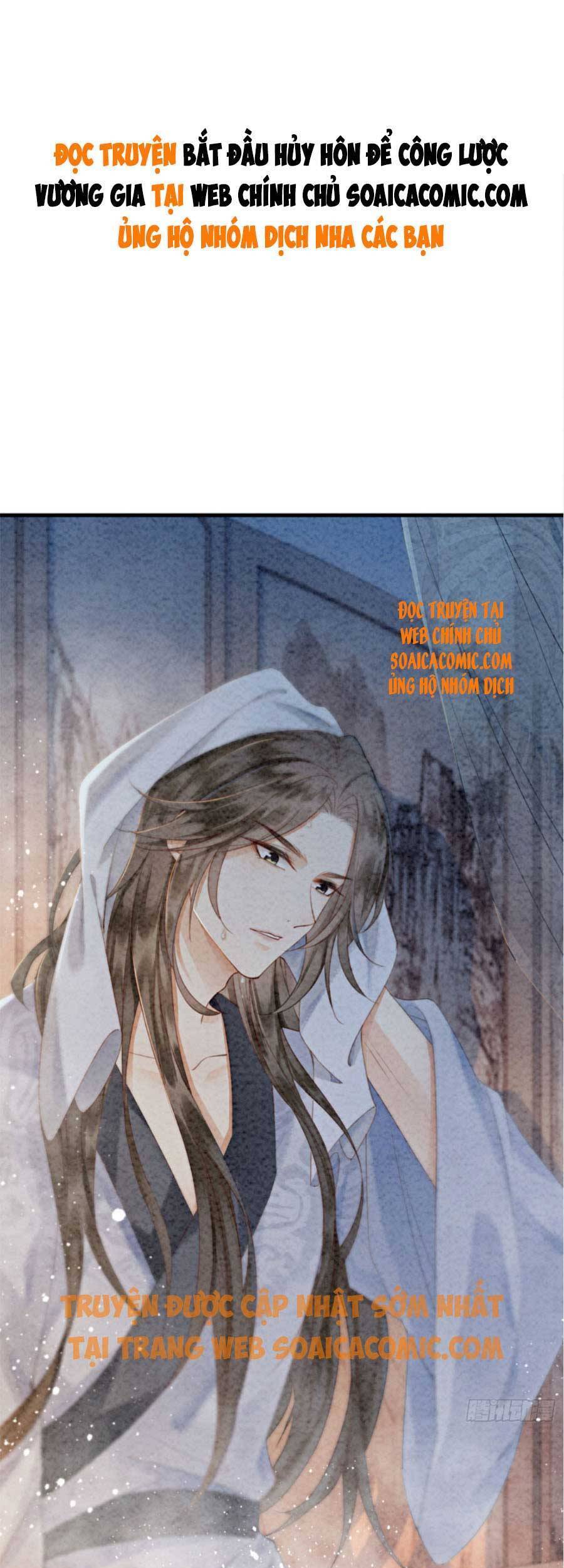 Bắt Đầu Hủy Hôn Để Công Lược Vương Gia Chapter 32 - 2