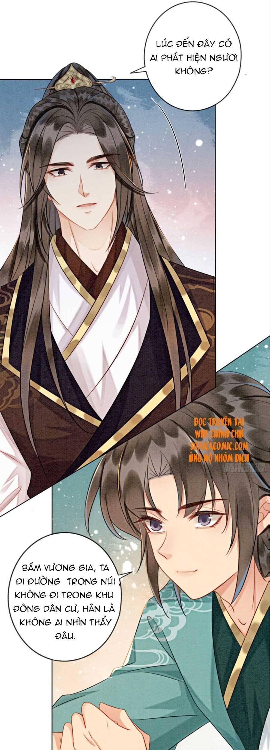 Bắt Đầu Hủy Hôn Để Công Lược Vương Gia Chapter 32 - 32