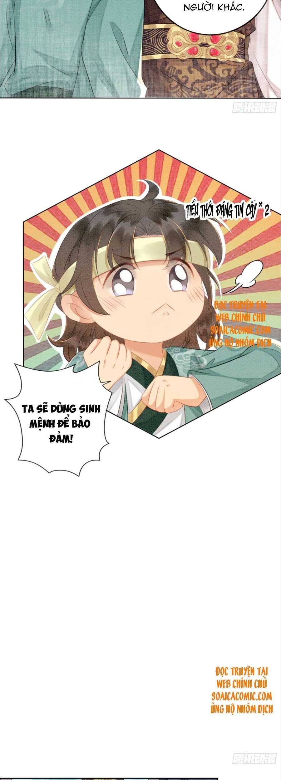 Bắt Đầu Hủy Hôn Để Công Lược Vương Gia Chapter 33 - 14