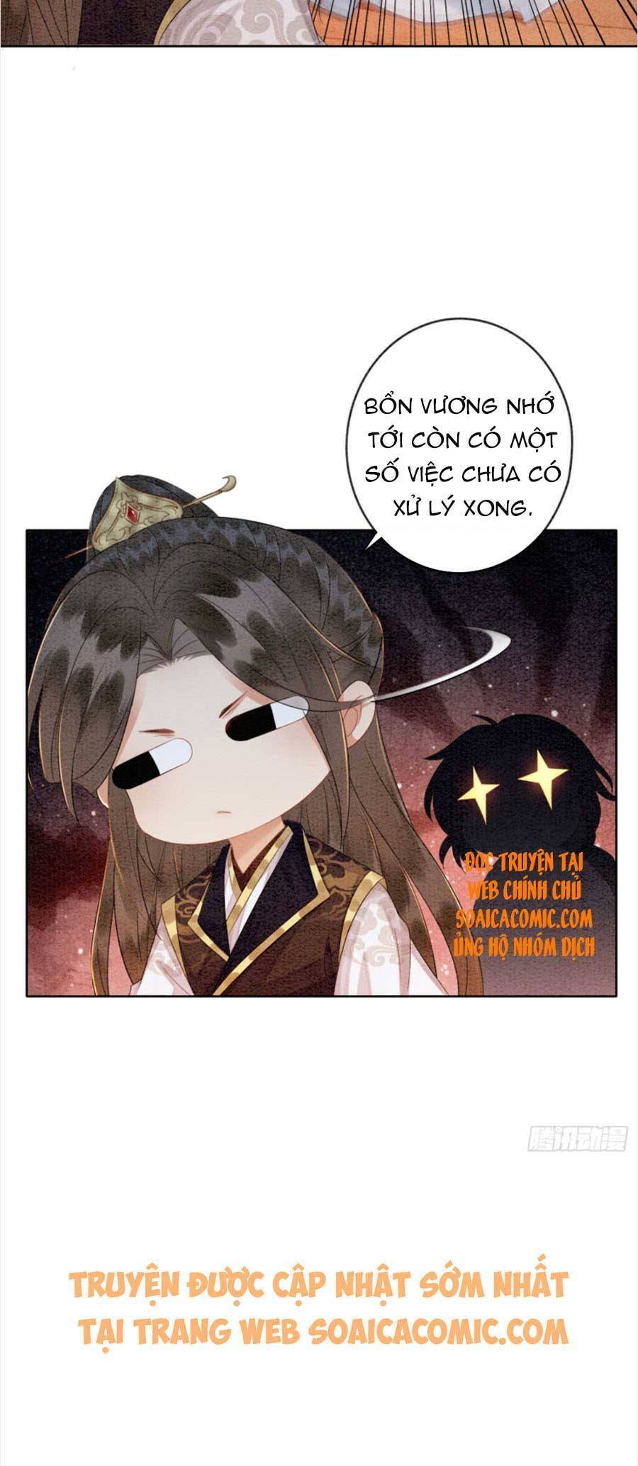 Bắt Đầu Hủy Hôn Để Công Lược Vương Gia Chapter 33 - 16