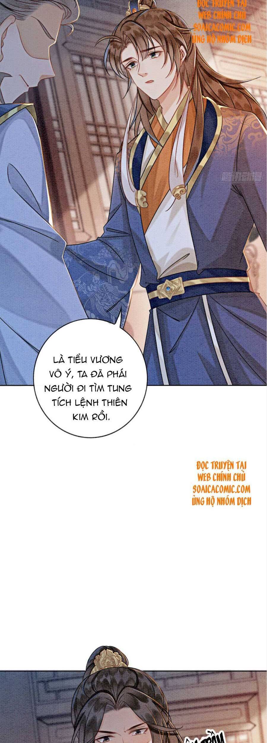 Bắt Đầu Hủy Hôn Để Công Lược Vương Gia Chapter 37 - 16