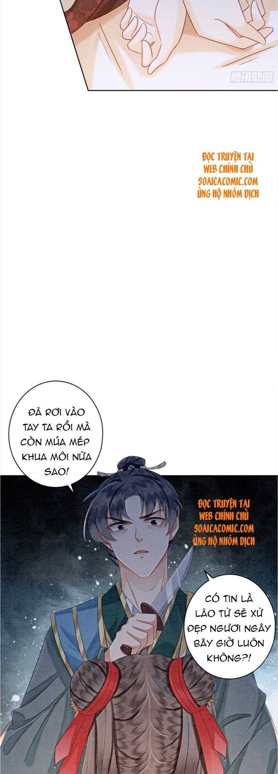 Bắt Đầu Hủy Hôn Để Công Lược Vương Gia Chapter 37 - 30