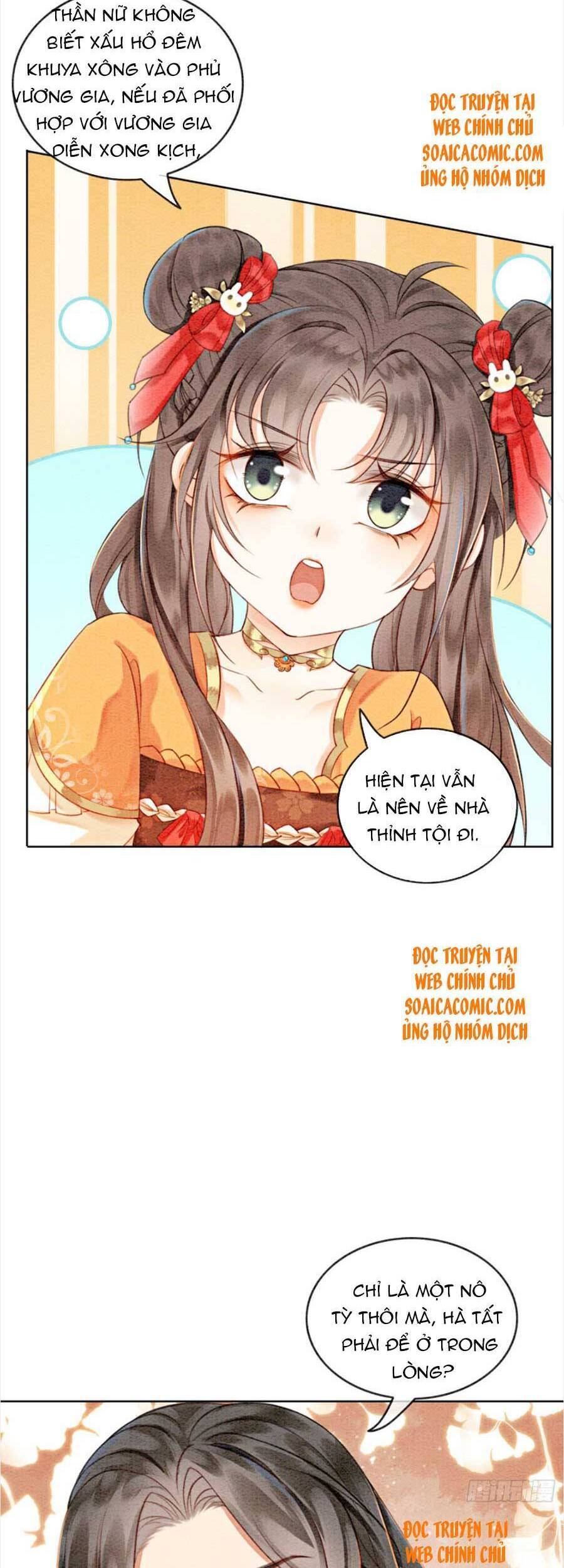 Bắt Đầu Hủy Hôn Để Công Lược Vương Gia Chapter 41 - 17