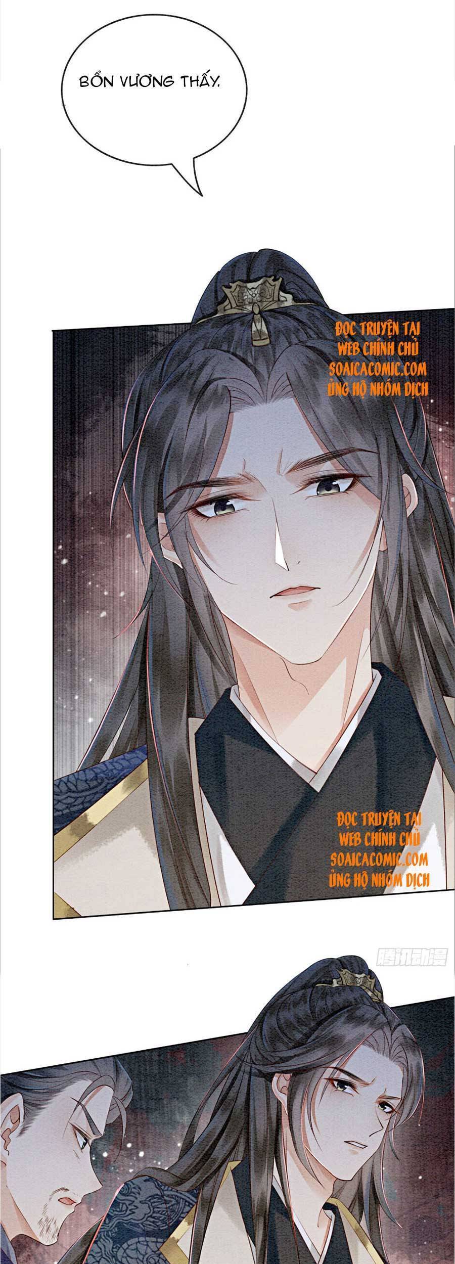 Bắt Đầu Hủy Hôn Để Công Lược Vương Gia Chapter 43 - 42