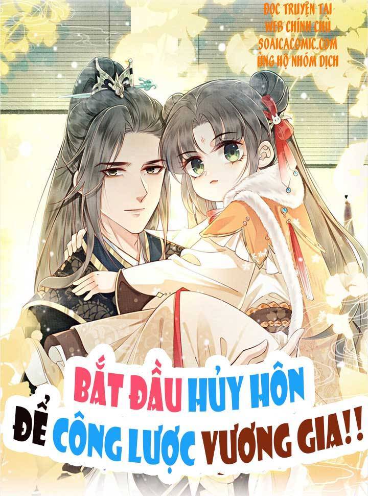 Bắt Đầu Hủy Hôn Để Công Lược Vương Gia Chapter 45 - 1