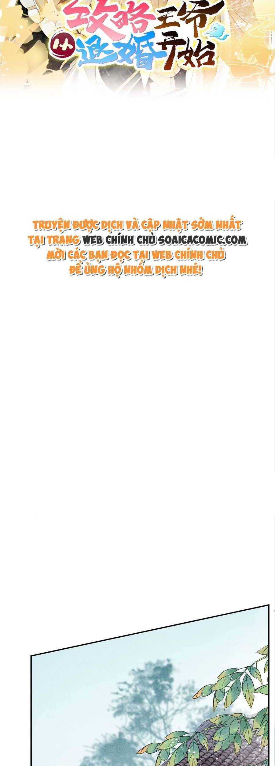 Bắt Đầu Hủy Hôn Để Công Lược Vương Gia Chapter 45 - 10