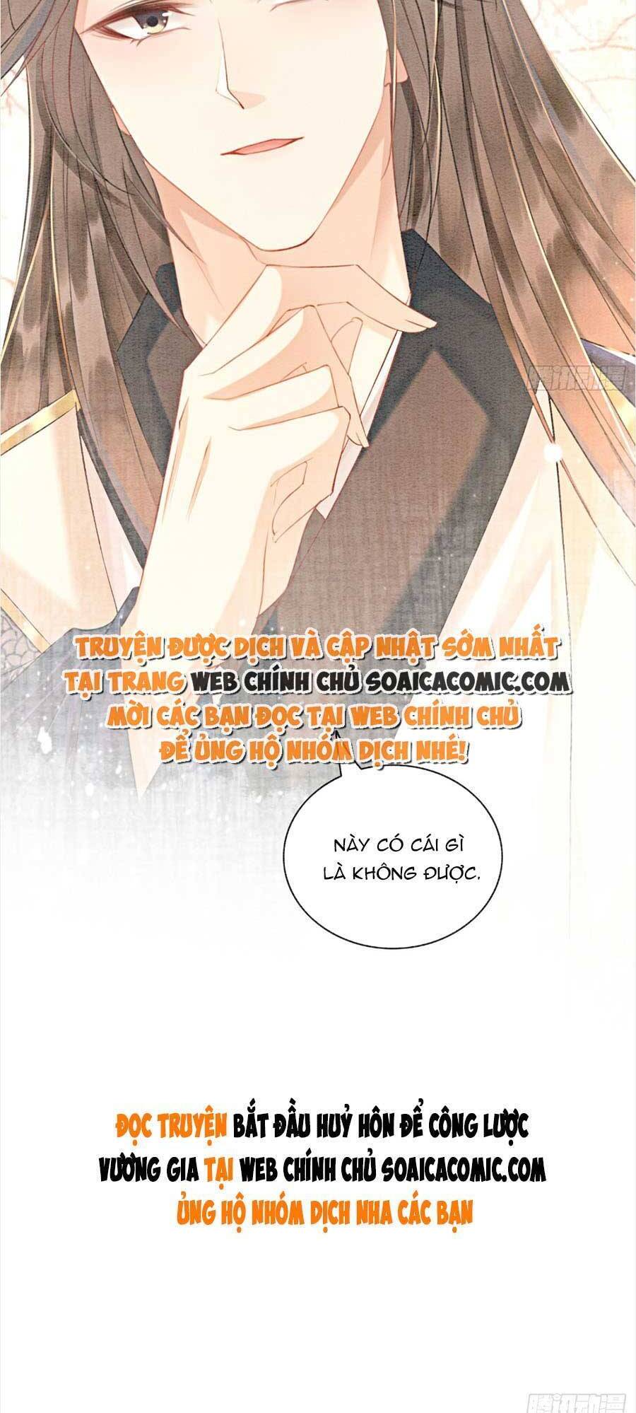 Bắt Đầu Hủy Hôn Để Công Lược Vương Gia Chapter 46 - 21