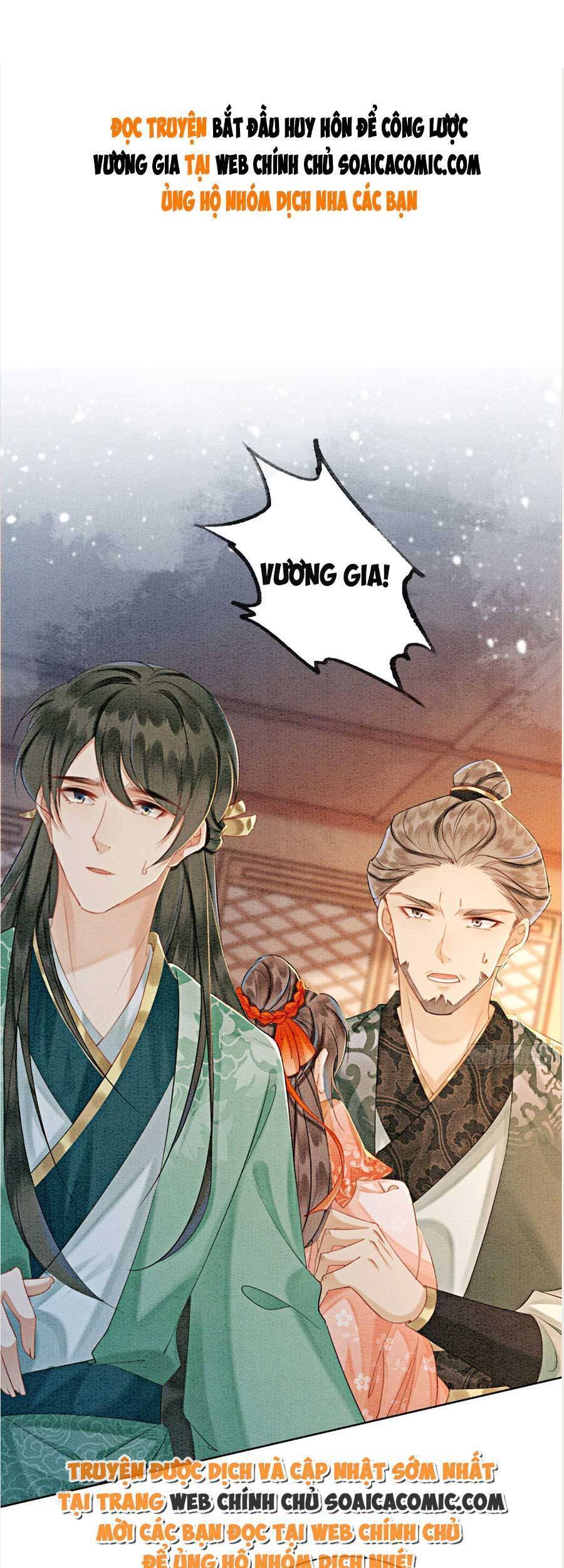 Bắt Đầu Hủy Hôn Để Công Lược Vương Gia Chapter 47 - 1
