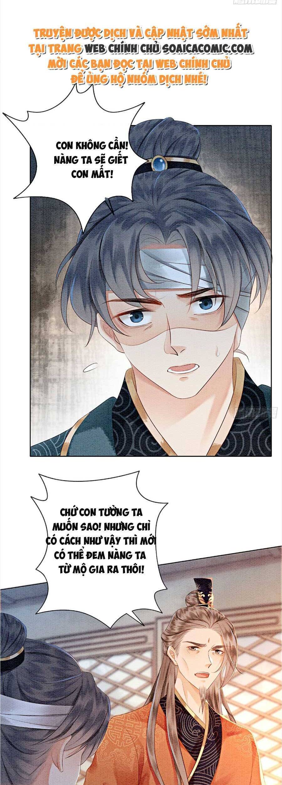 Bắt Đầu Hủy Hôn Để Công Lược Vương Gia Chapter 47 - 15