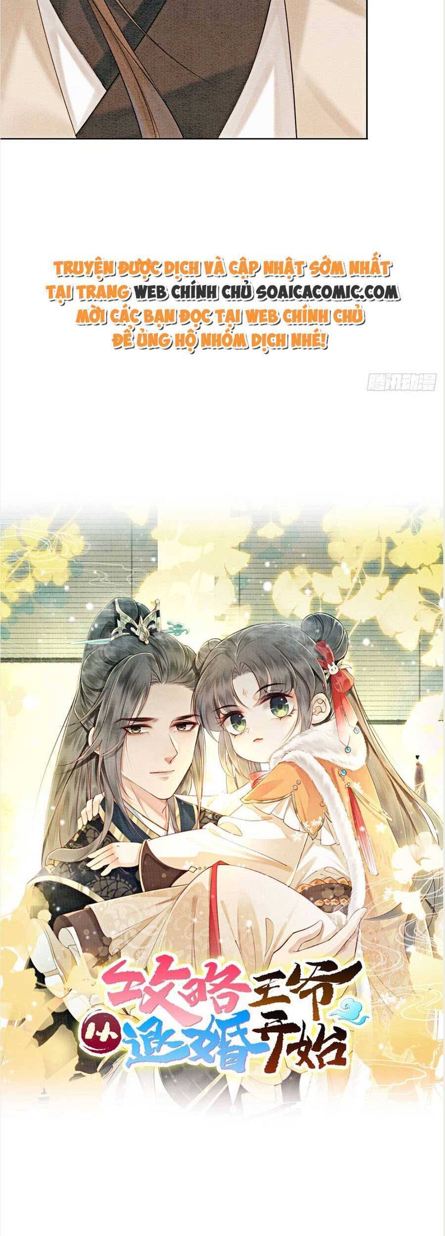 Bắt Đầu Hủy Hôn Để Công Lược Vương Gia Chapter 47 - 4
