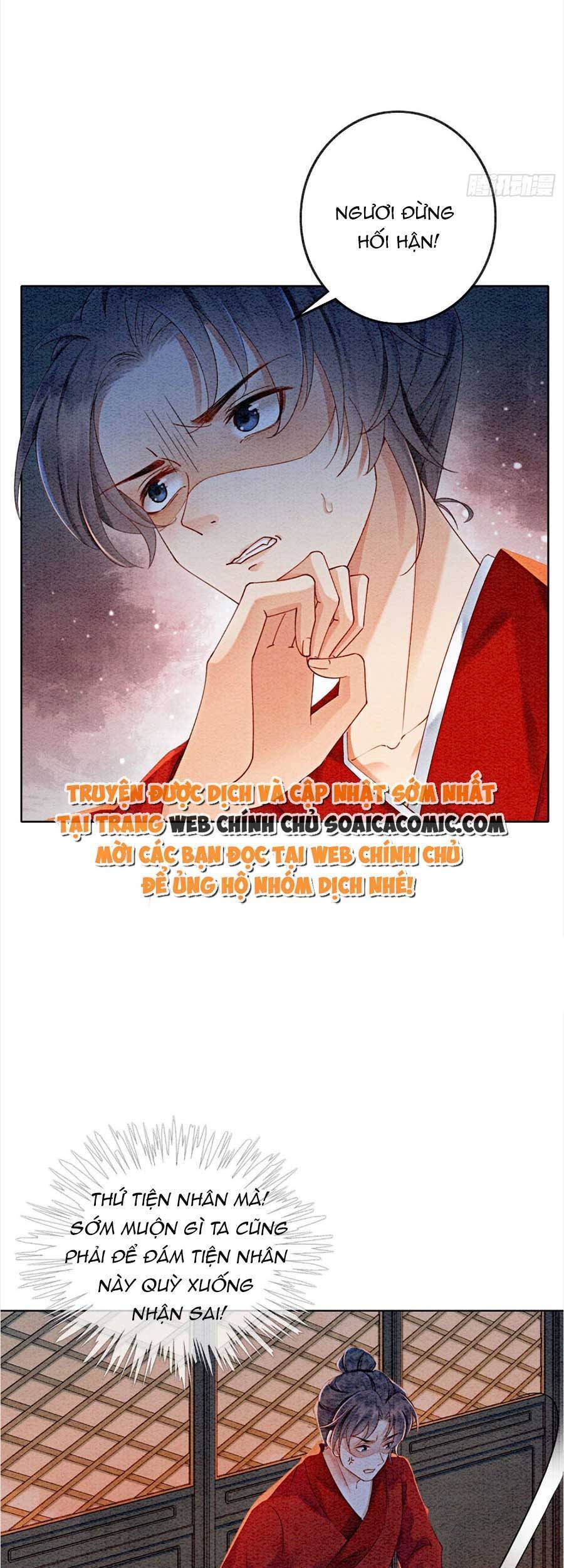 Bắt Đầu Hủy Hôn Để Công Lược Vương Gia Chapter 47 - 31