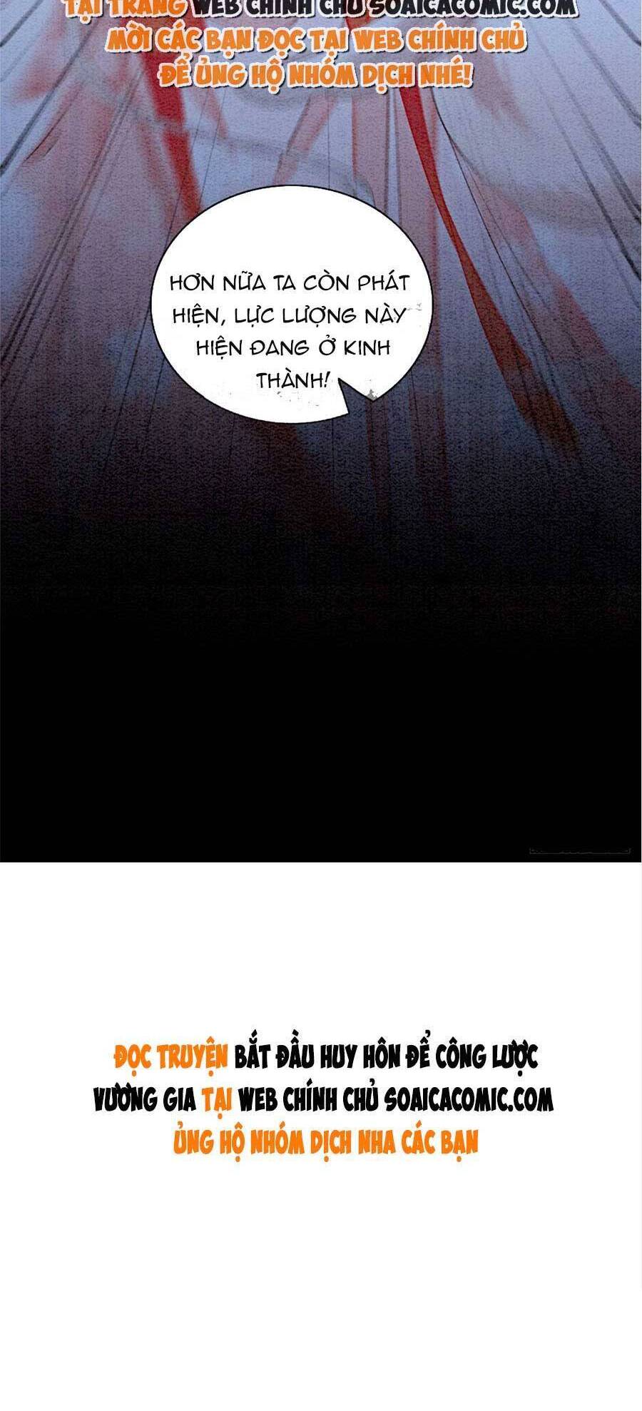 Bắt Đầu Hủy Hôn Để Công Lược Vương Gia Chapter 47 - 38