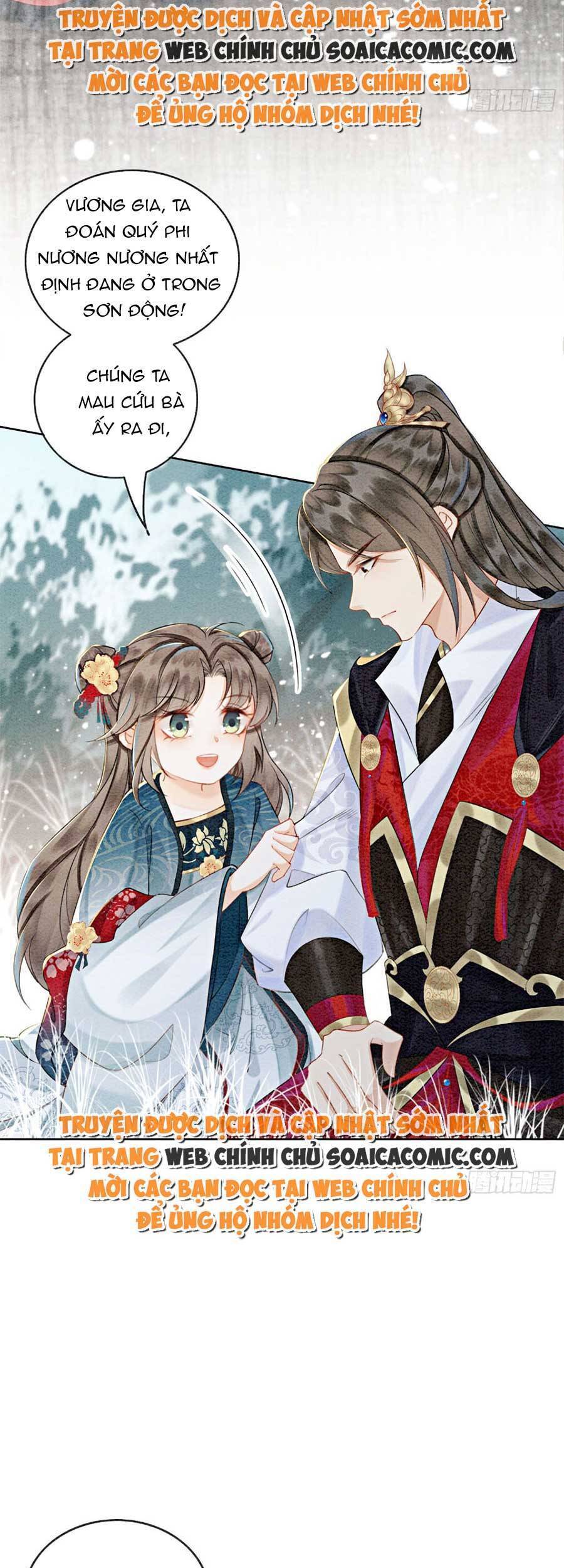 Bắt Đầu Hủy Hôn Để Công Lược Vương Gia Chapter 55 - 19