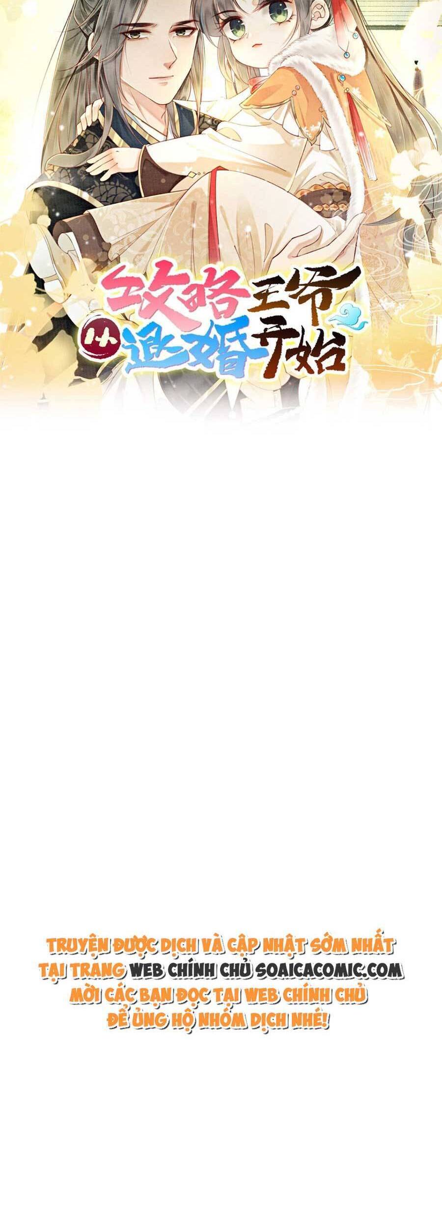 Bắt Đầu Hủy Hôn Để Công Lược Vương Gia Chapter 55 - 10